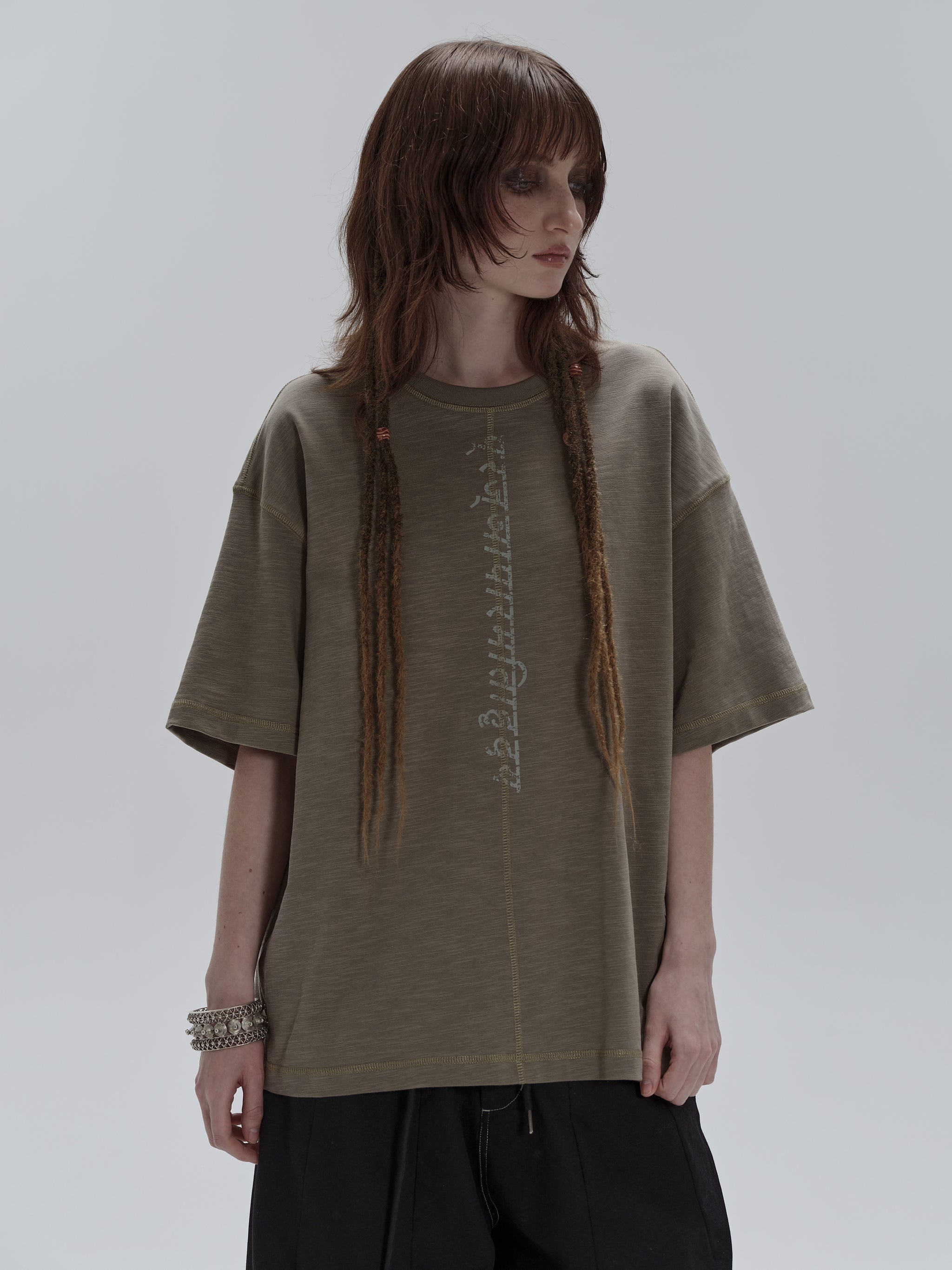 Heart Sutra Tee Shirt (Green)