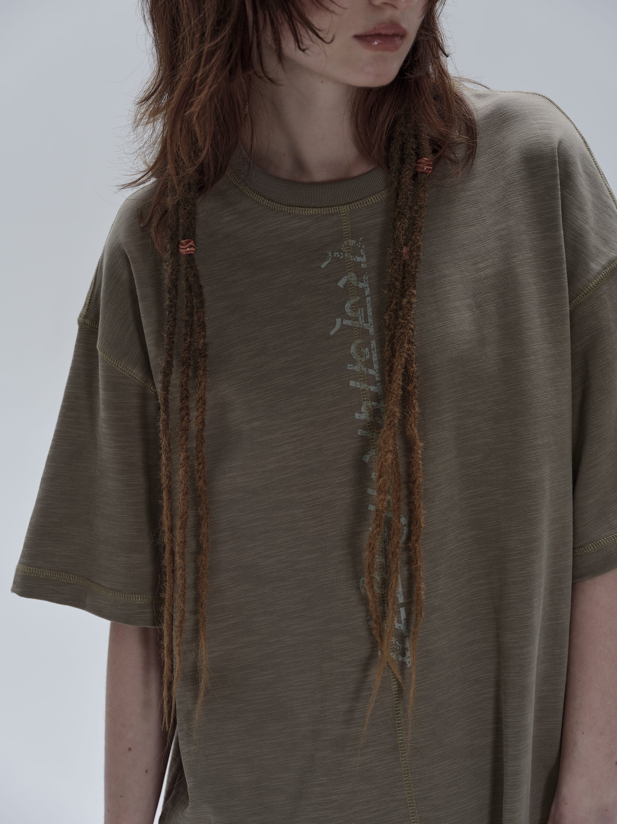 Heart Sutra Tee Shirt (Green)
