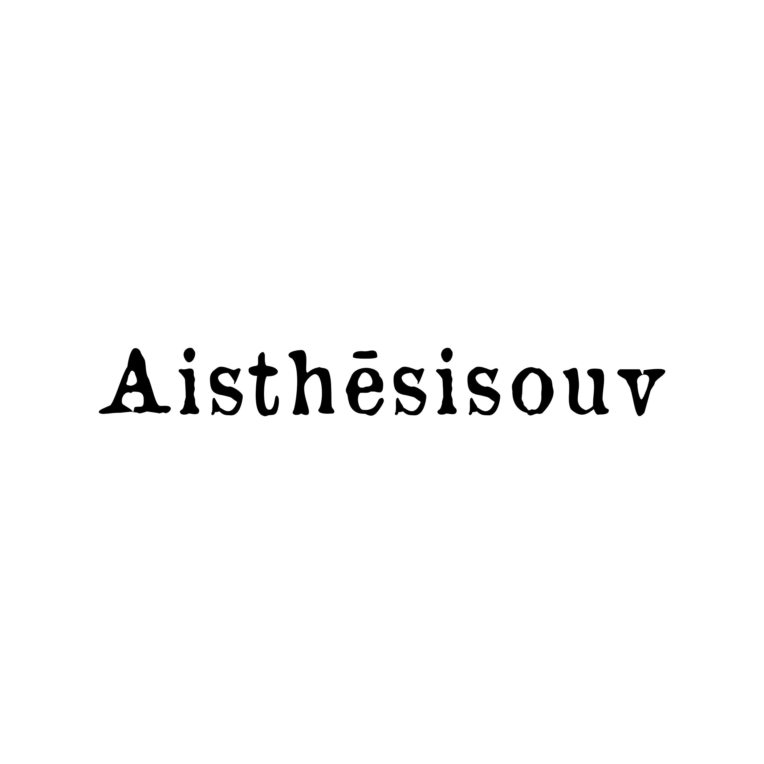 Aisthesisouv