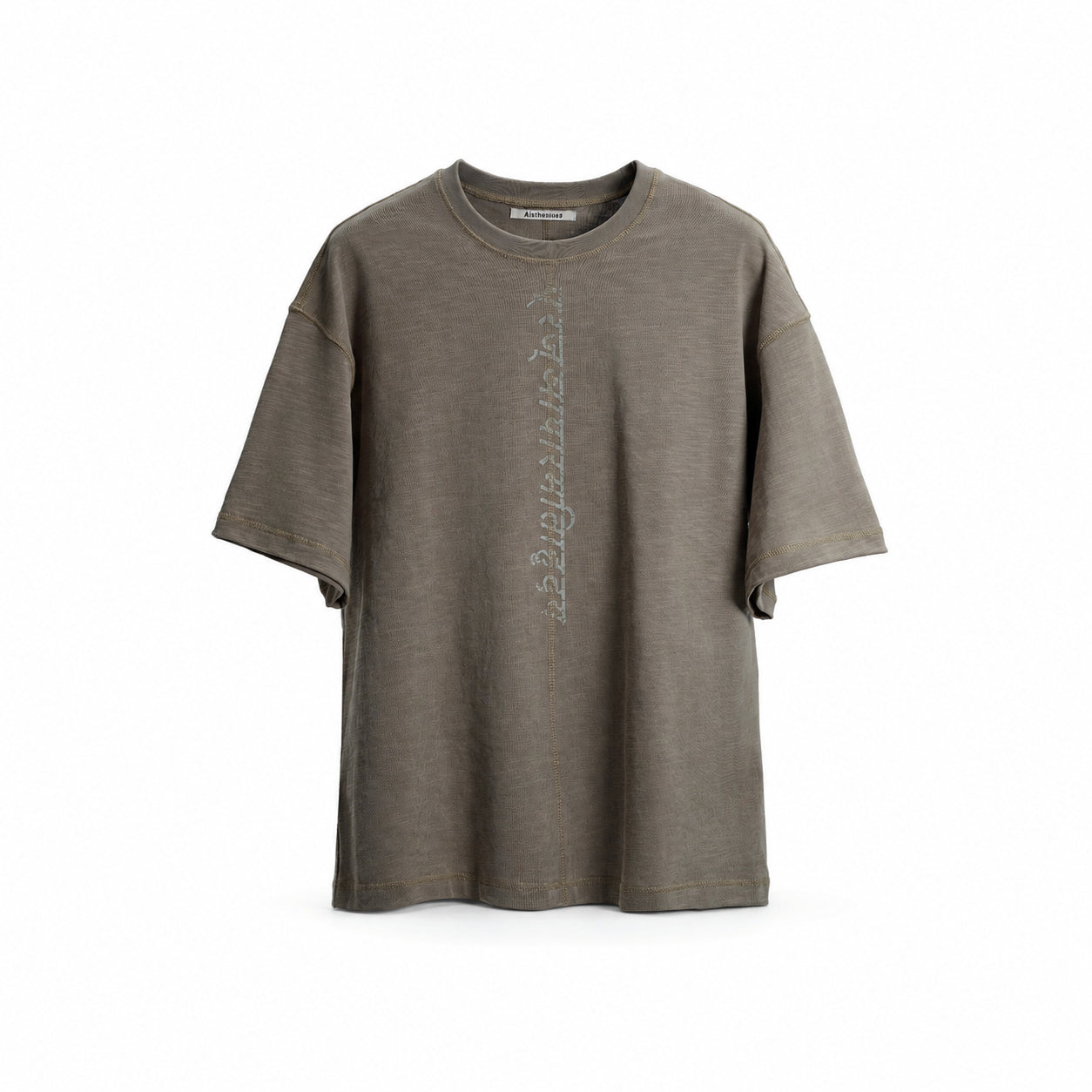 Heart Sutra Tee Shirt （Green）